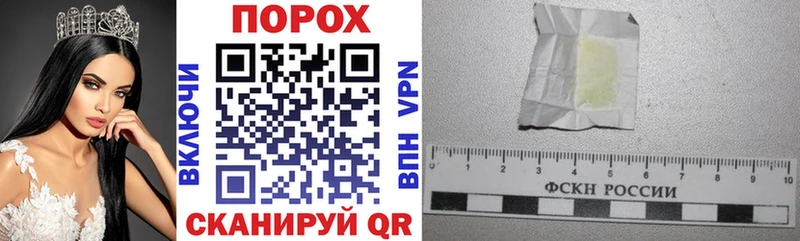 Amphetamine VHQ  Семилуки 