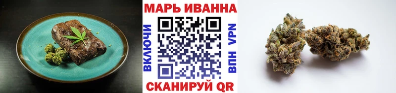 Canna-Cookies марихуана Семилуки