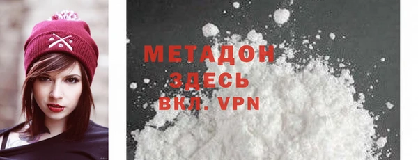 а пвп мука Балахна