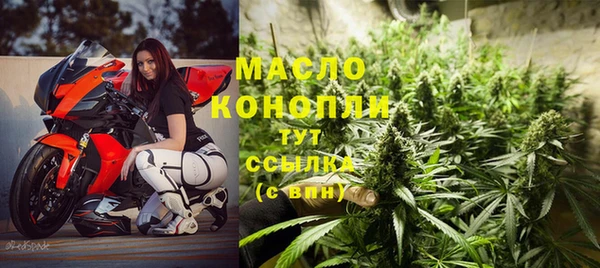 гашиш Балабаново