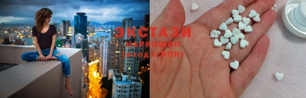 а пвп мука Балахна