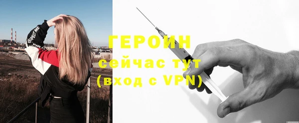 2c-b Баксан