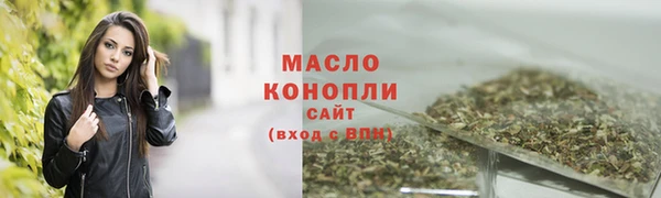 гашиш Балабаново