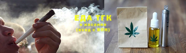 2c-b Баксан
