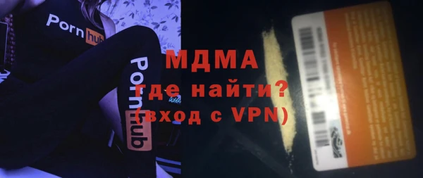 а пвп мука Балахна