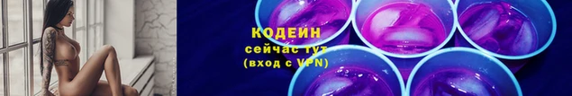 2c-b Баксан