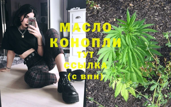 2c-b Баксан