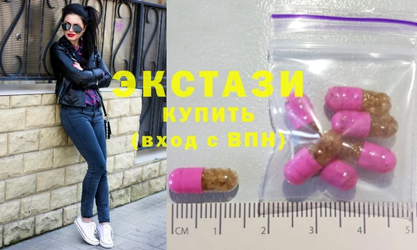 гашиш Балабаново