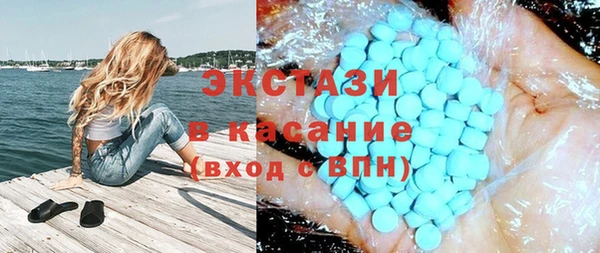 гашиш Балабаново