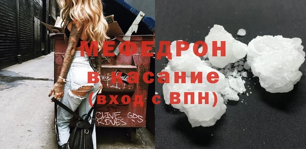 2c-b Баксан