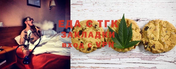 2c-b Баксан