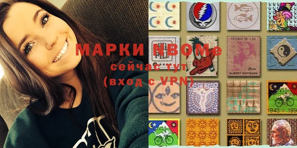 а пвп мука Балахна