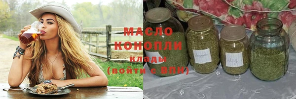 гашиш Балабаново