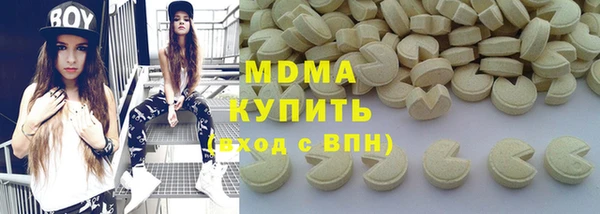 гашиш Балабаново