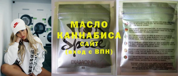 2c-b Баксан
