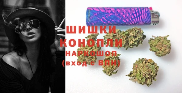 а пвп мука Балахна
