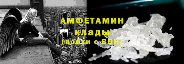 гашиш Балабаново
