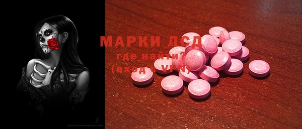 а пвп мука Балахна