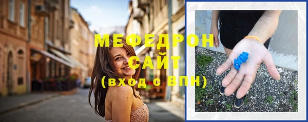 гашиш Балабаново