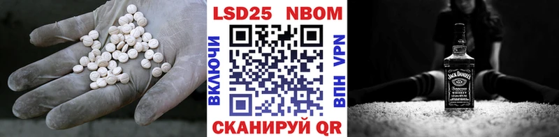 Лсд 25 экстази кислота  Семилуки 