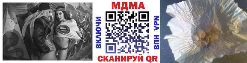 hydra ТОР  Семилуки  МДМА crystal  магазин   