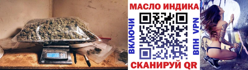 Дистиллят ТГК жижа  Семилуки 