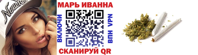 Каннабис OG Kush Семилуки